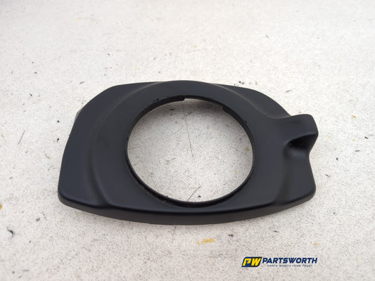 Steering Column Shroud Lower 1
