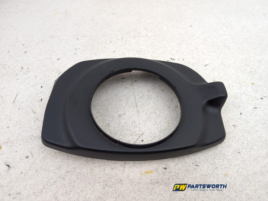 Steering Column Shroud Lower 1