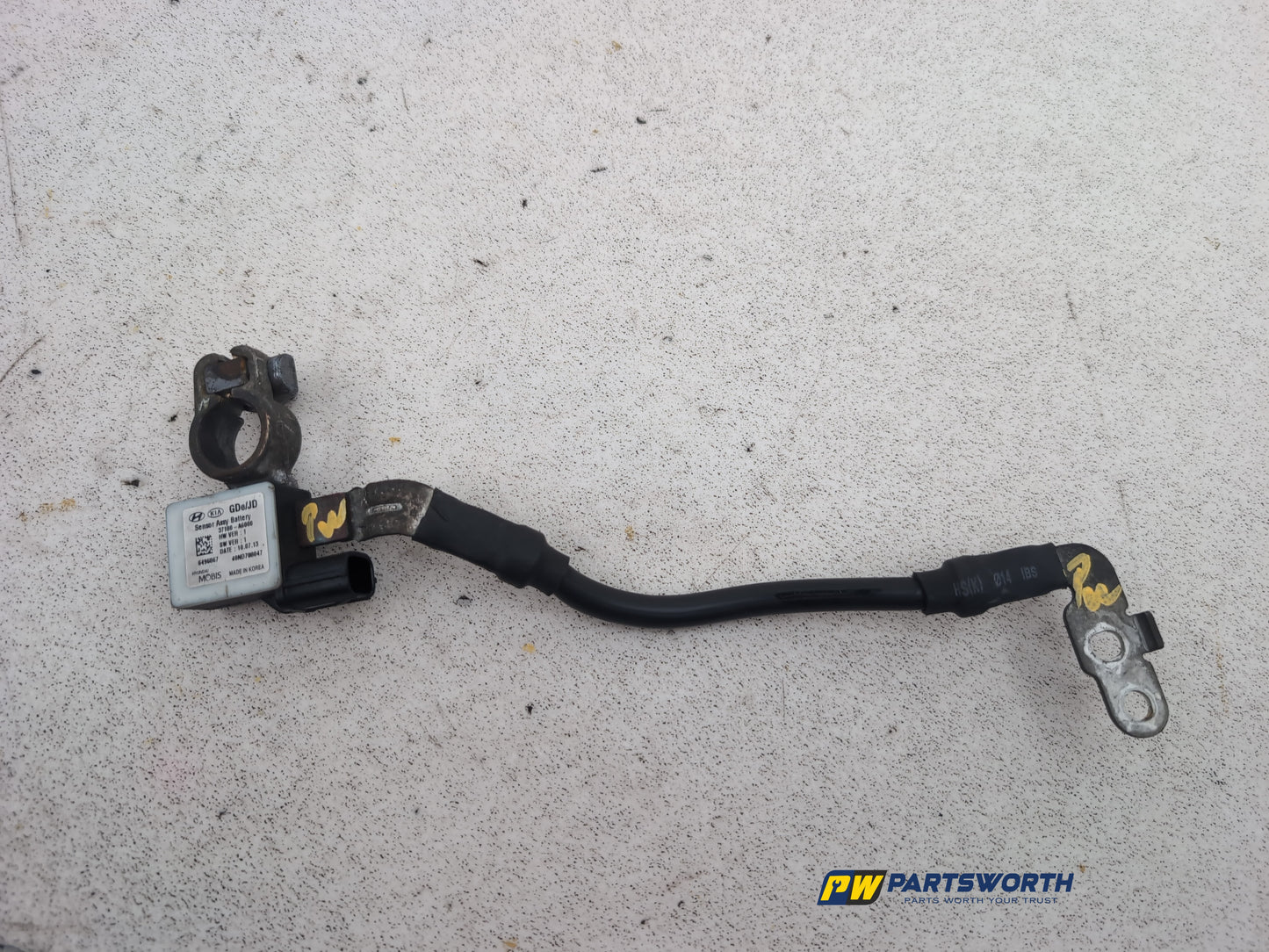 Negative battery terminal  1