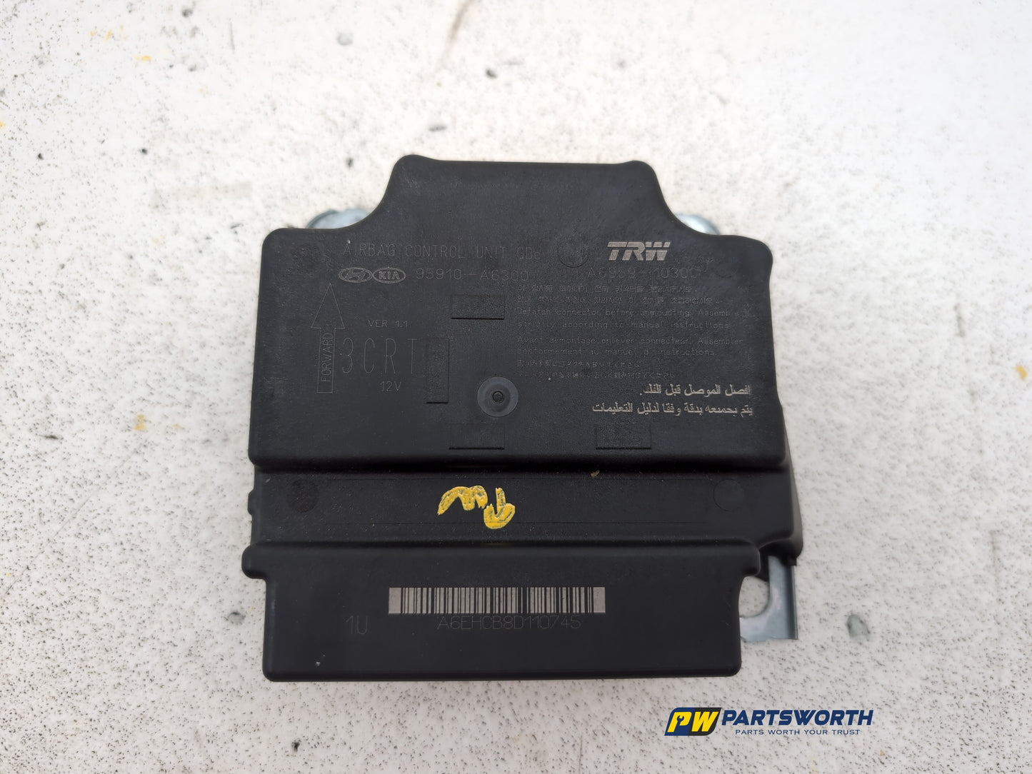 Airbag ECU 1