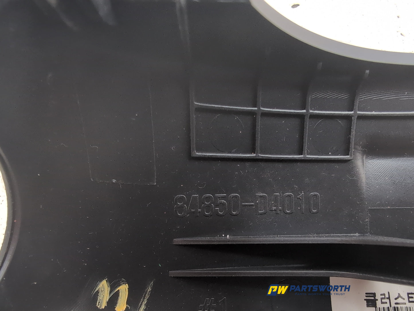 Steering Column Shroud Upper and Lower 15