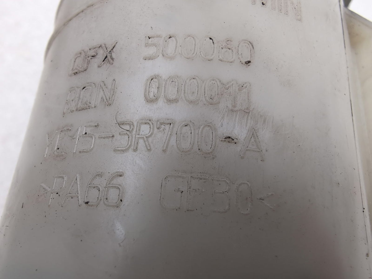 Power Steering Reservoir 8