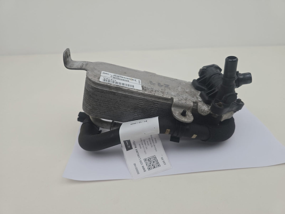 Oil Cooler Gearbox 1