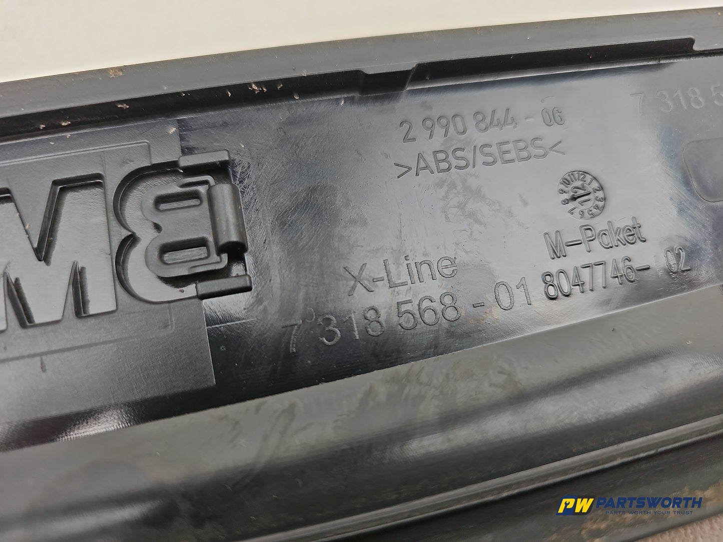 Door Step Insert Cover Trim RH 7