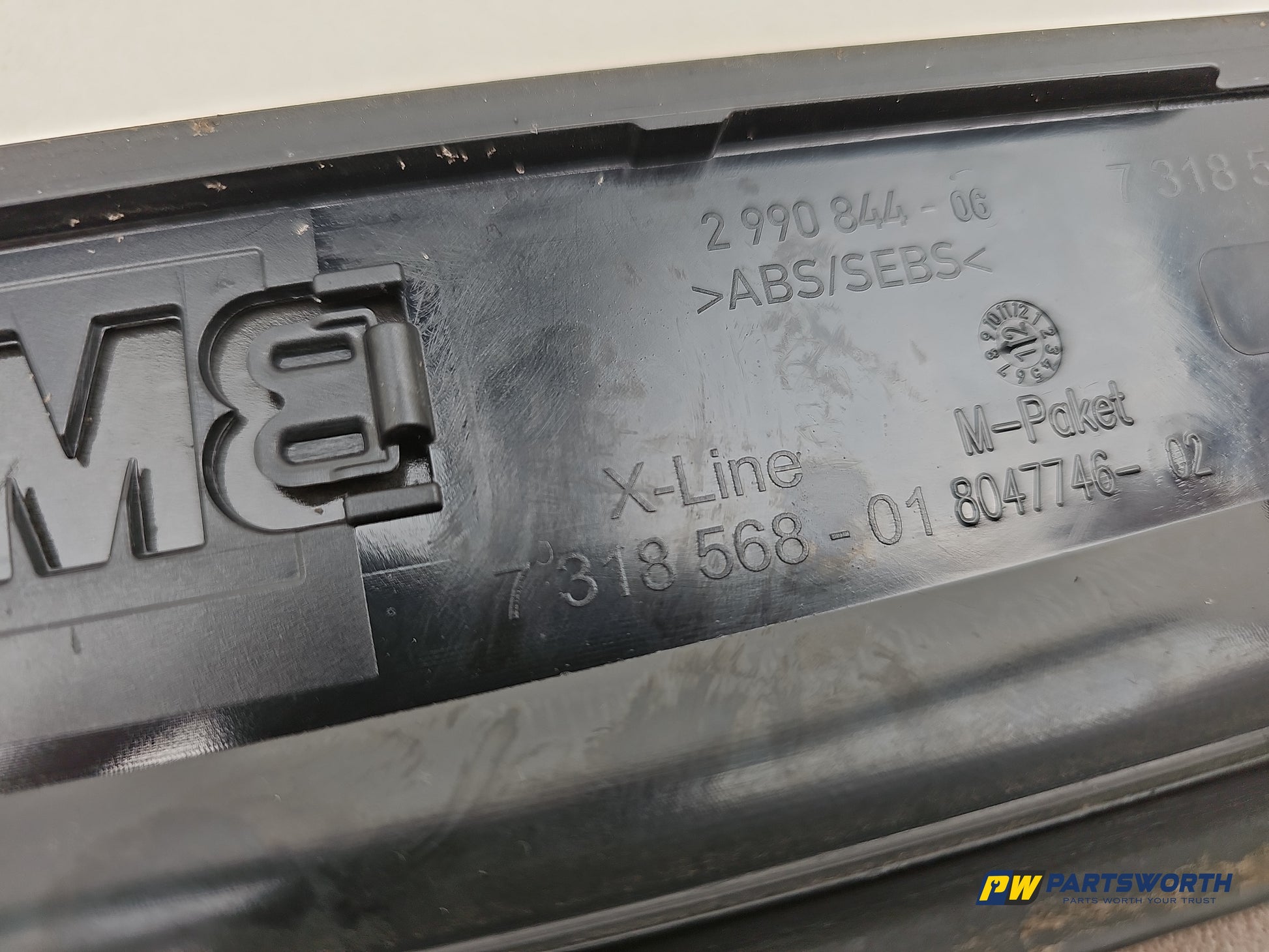 Door Step Insert Cover Trim RH 7