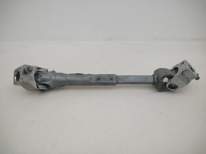 Steering Column Shroud Lower 1