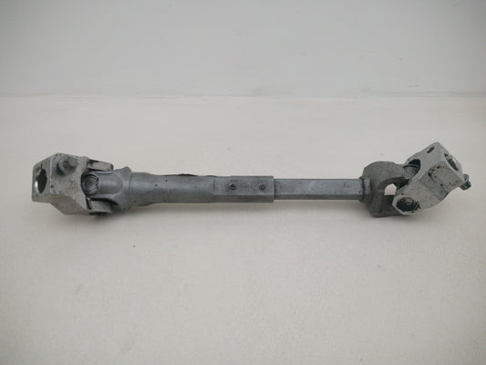 Steering Column Shroud Lower 1