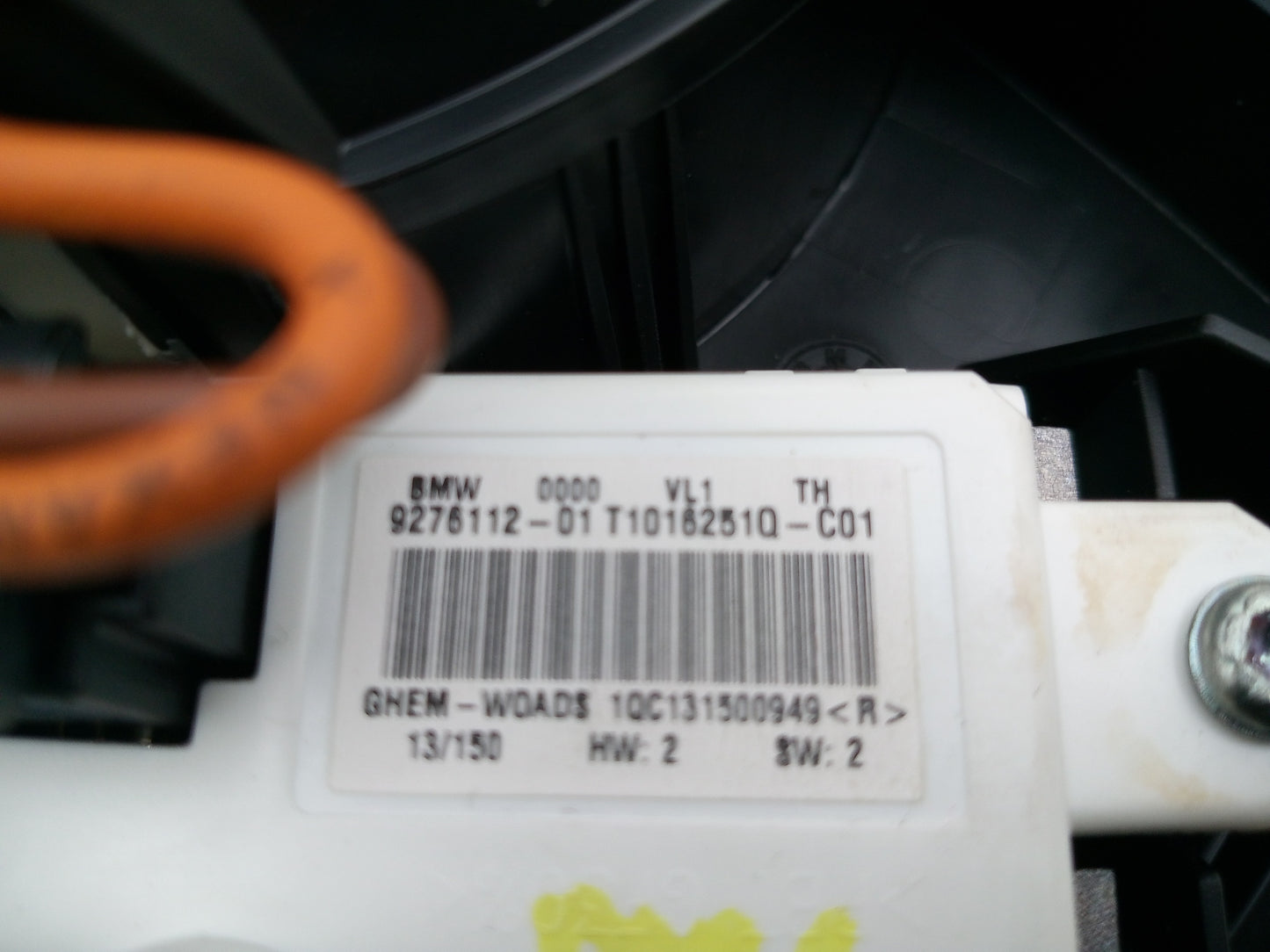 Heater Blower Motor 7