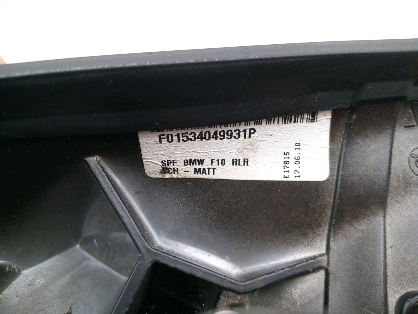 Door Mirror RH 6