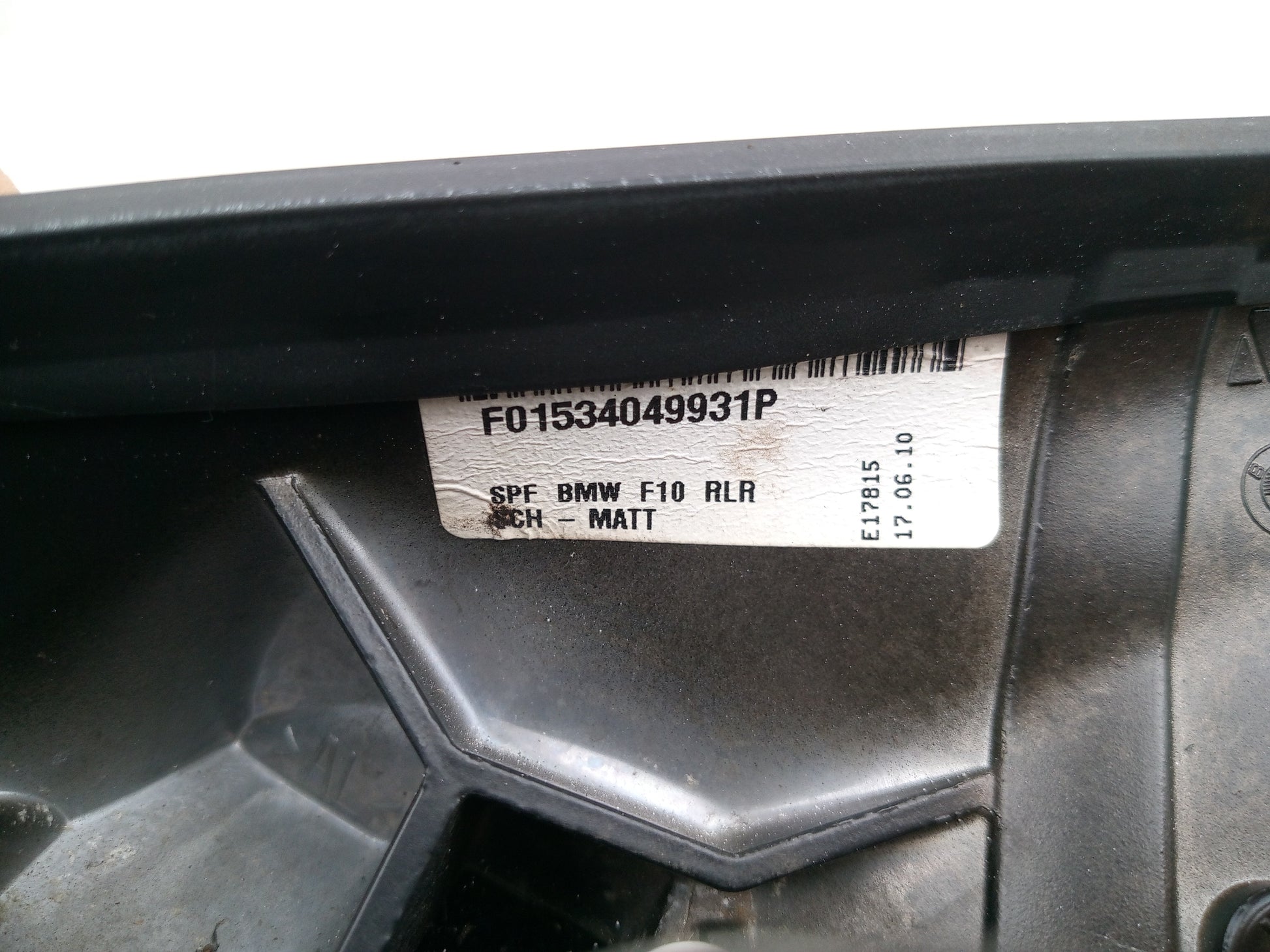 Door Mirror RH 6