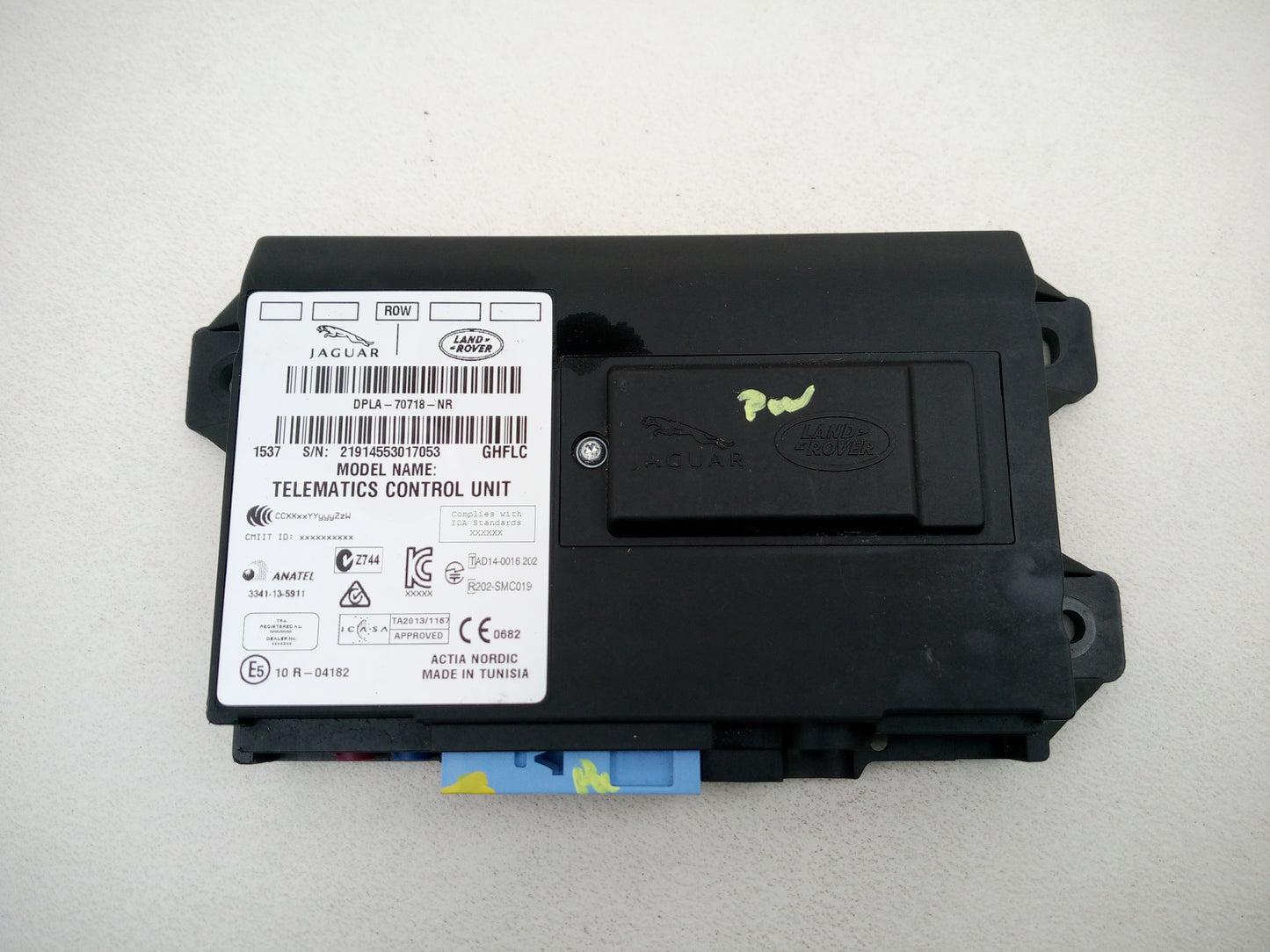 Battery Control Module 1