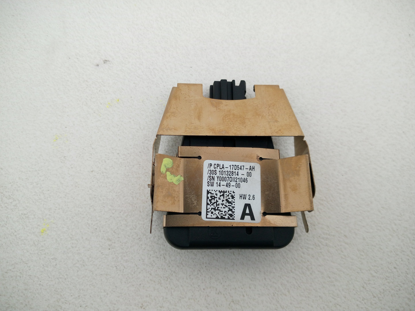 Rain Sensor  1