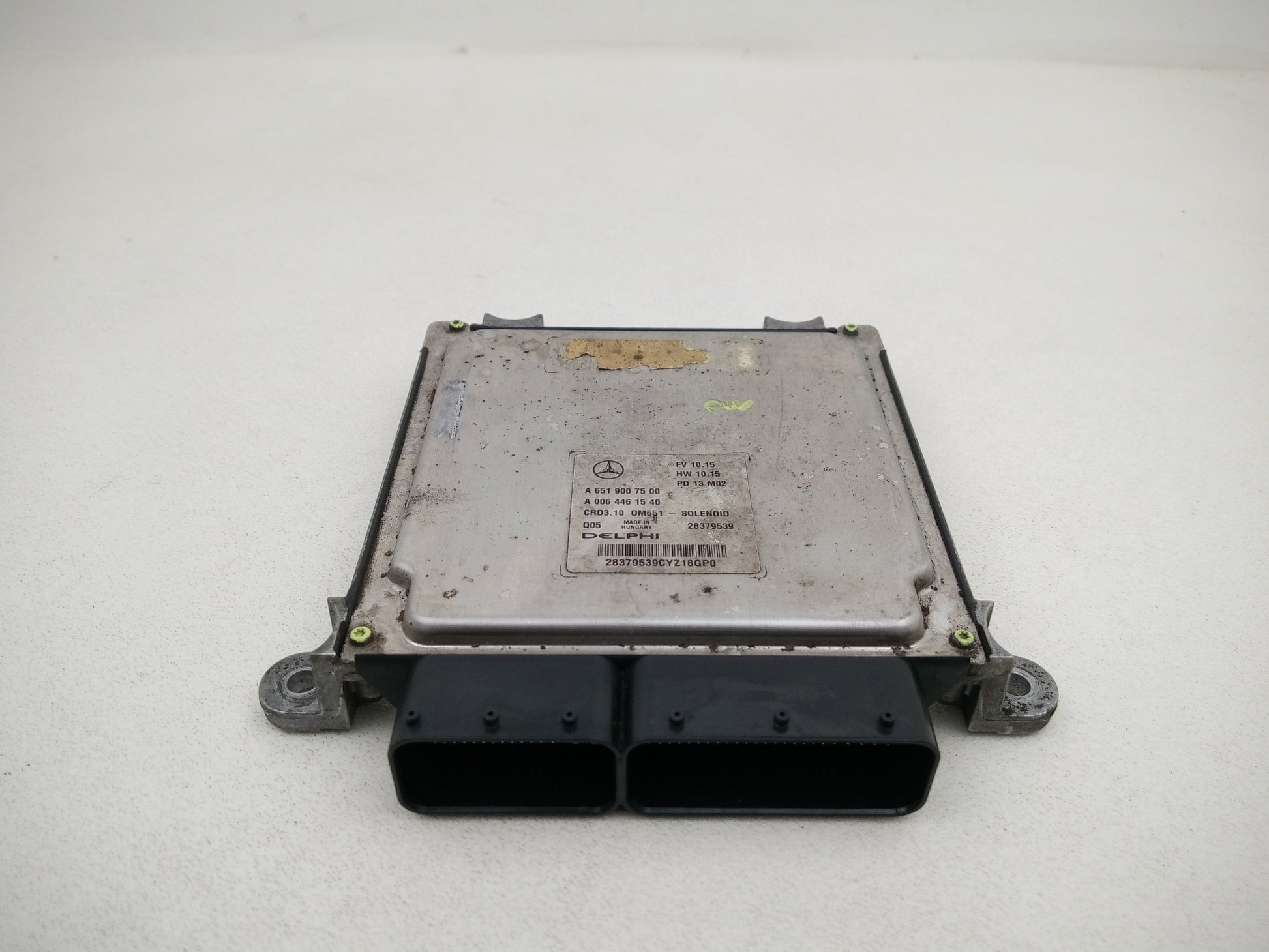 Engine ECU  1