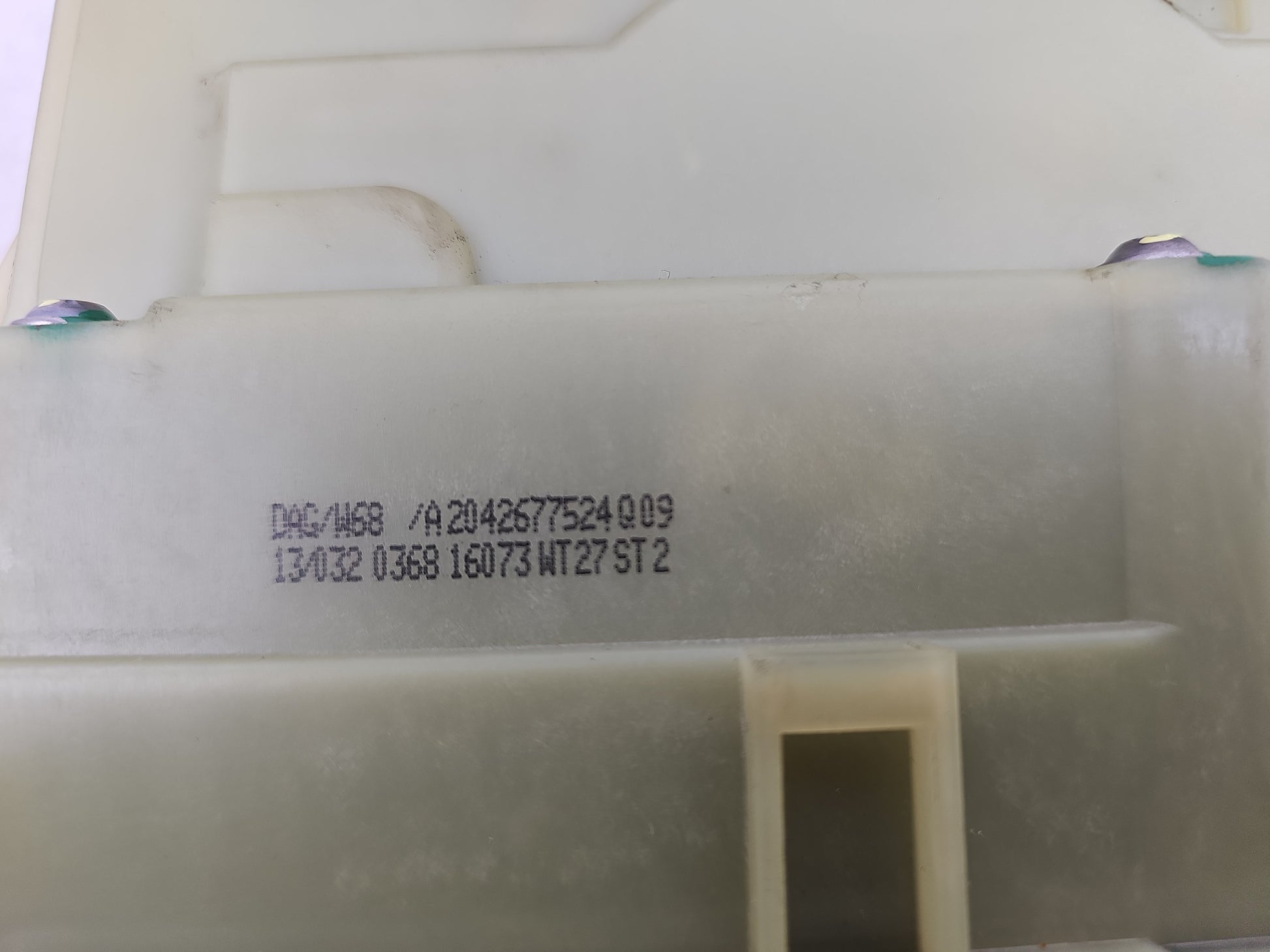 Gear Selector 7