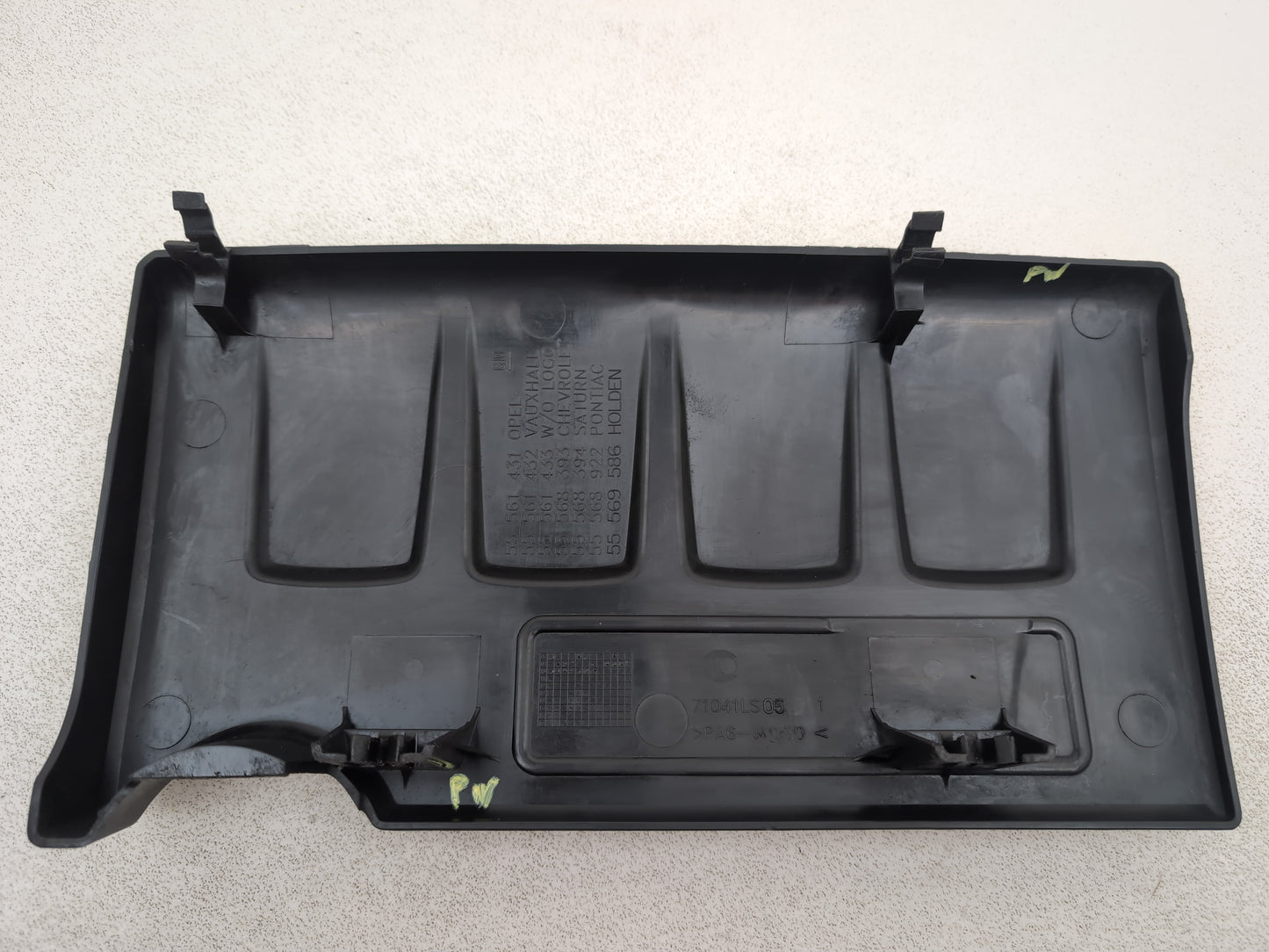 Engine Cover 4