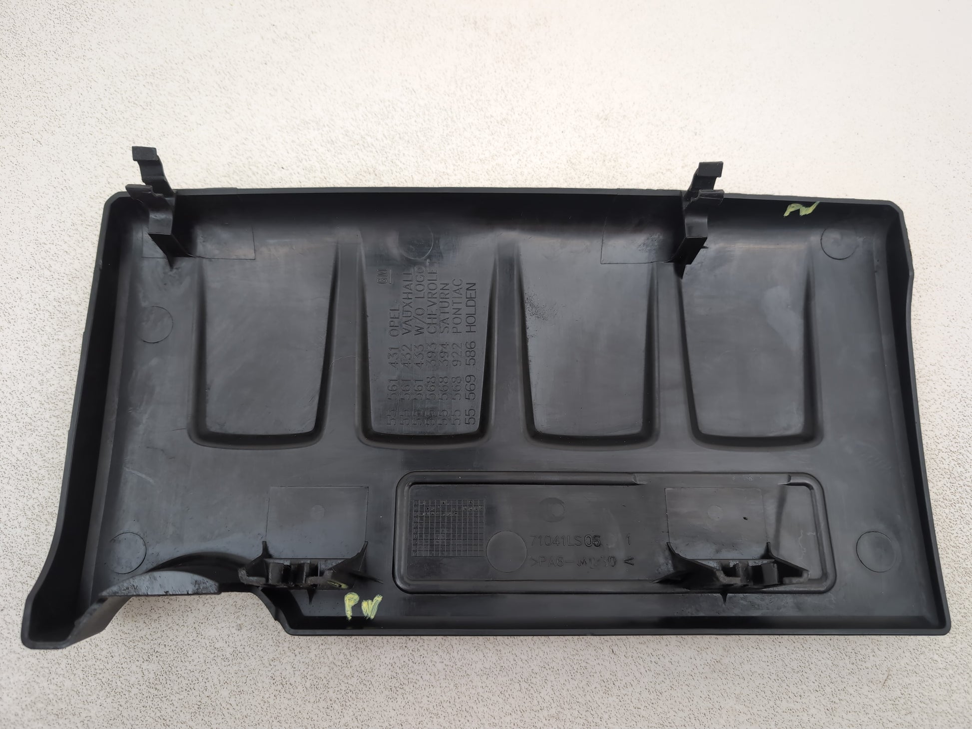 Engine Cover 4