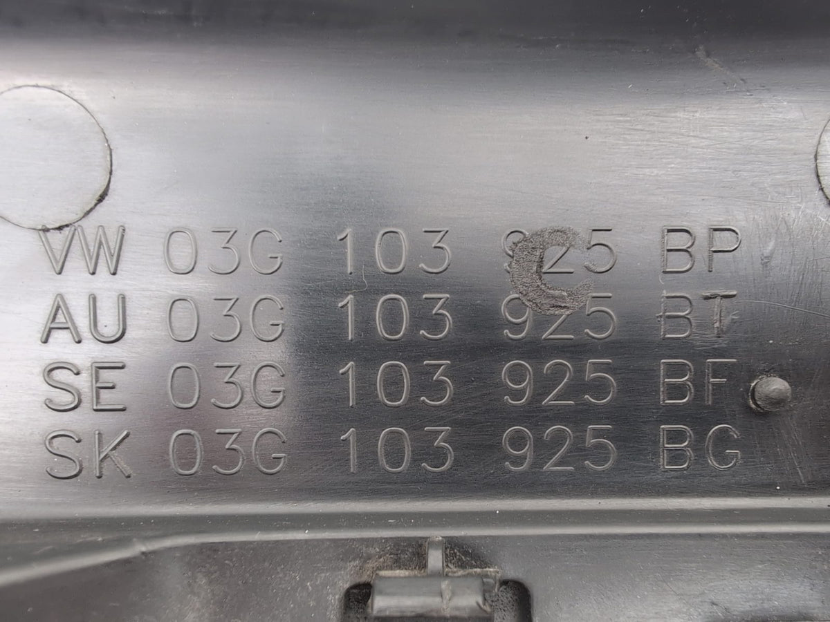 Engine Cover 6