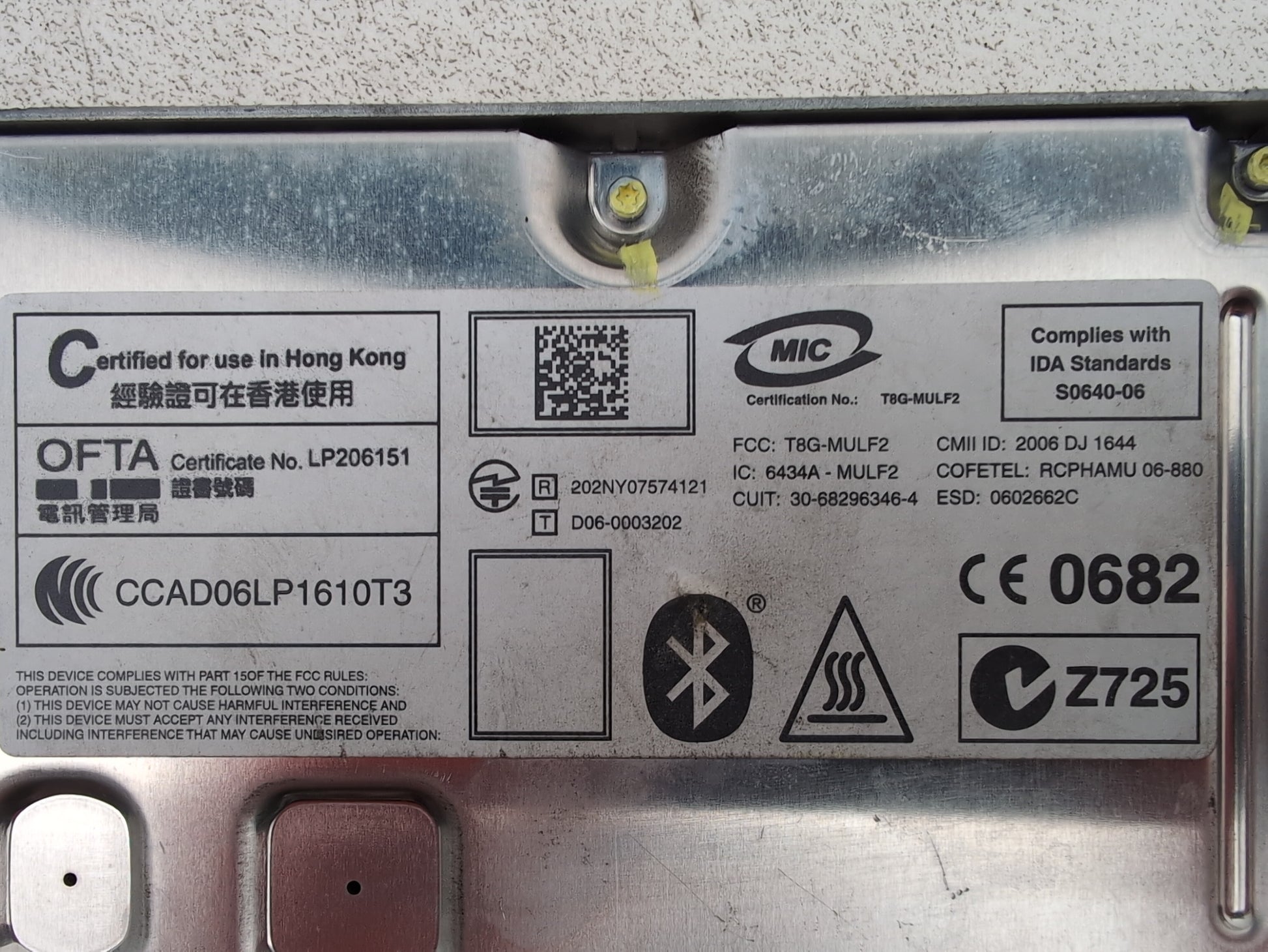 Bluetooth Connection Module 7