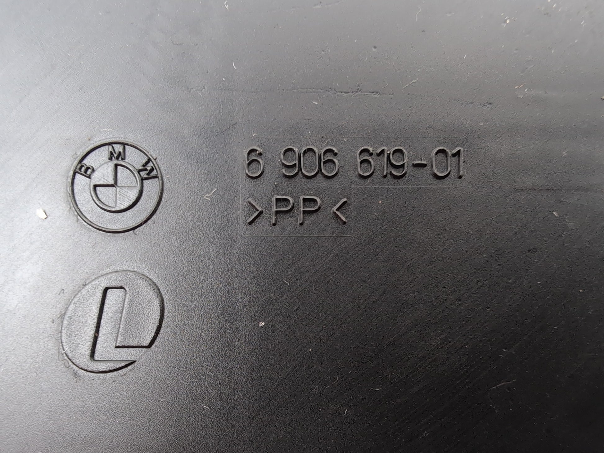 Fuse Box 6