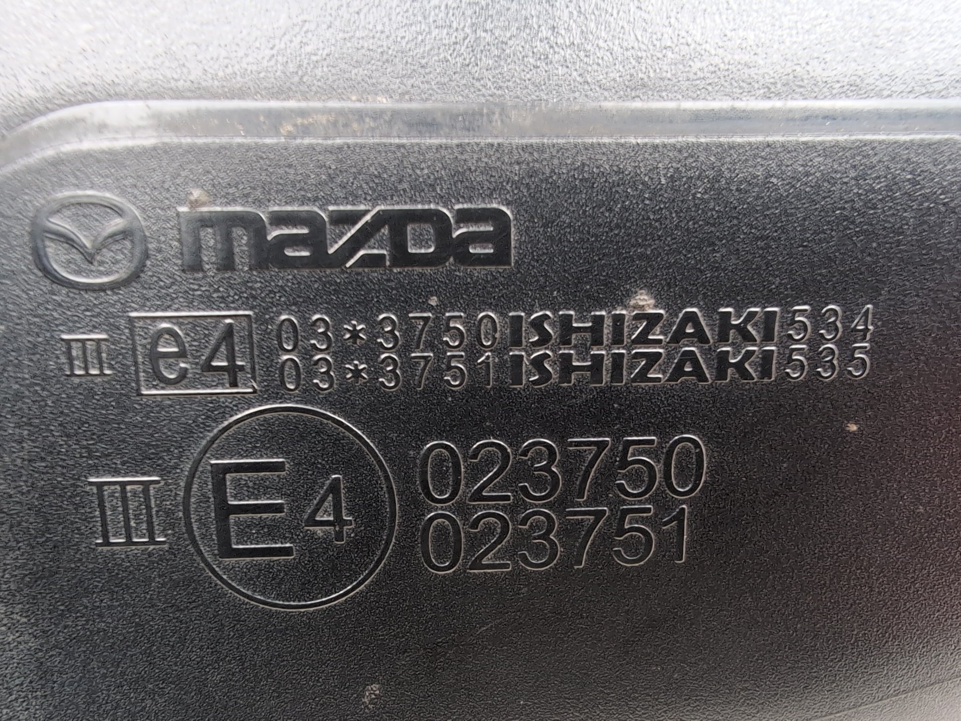 Door Mirror LH 7