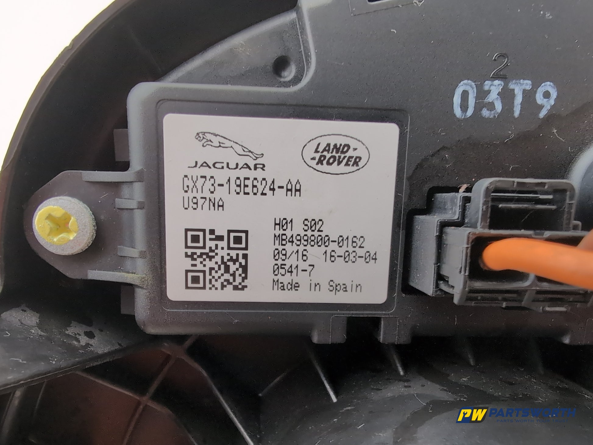 Heater Blower Motor 7