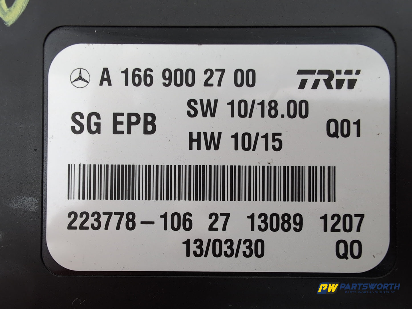 ECU Handbrake 7