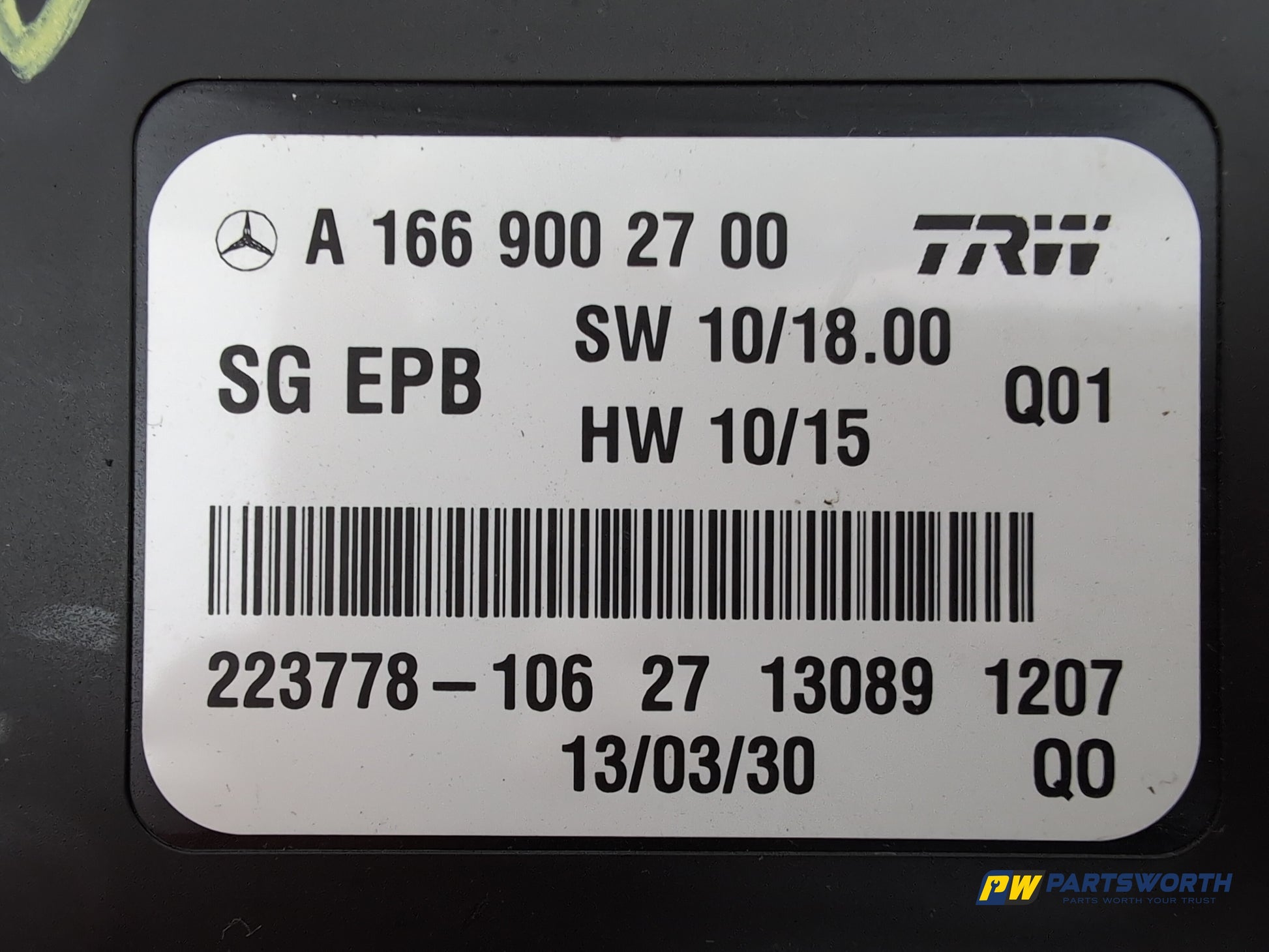 ECU Handbrake 7