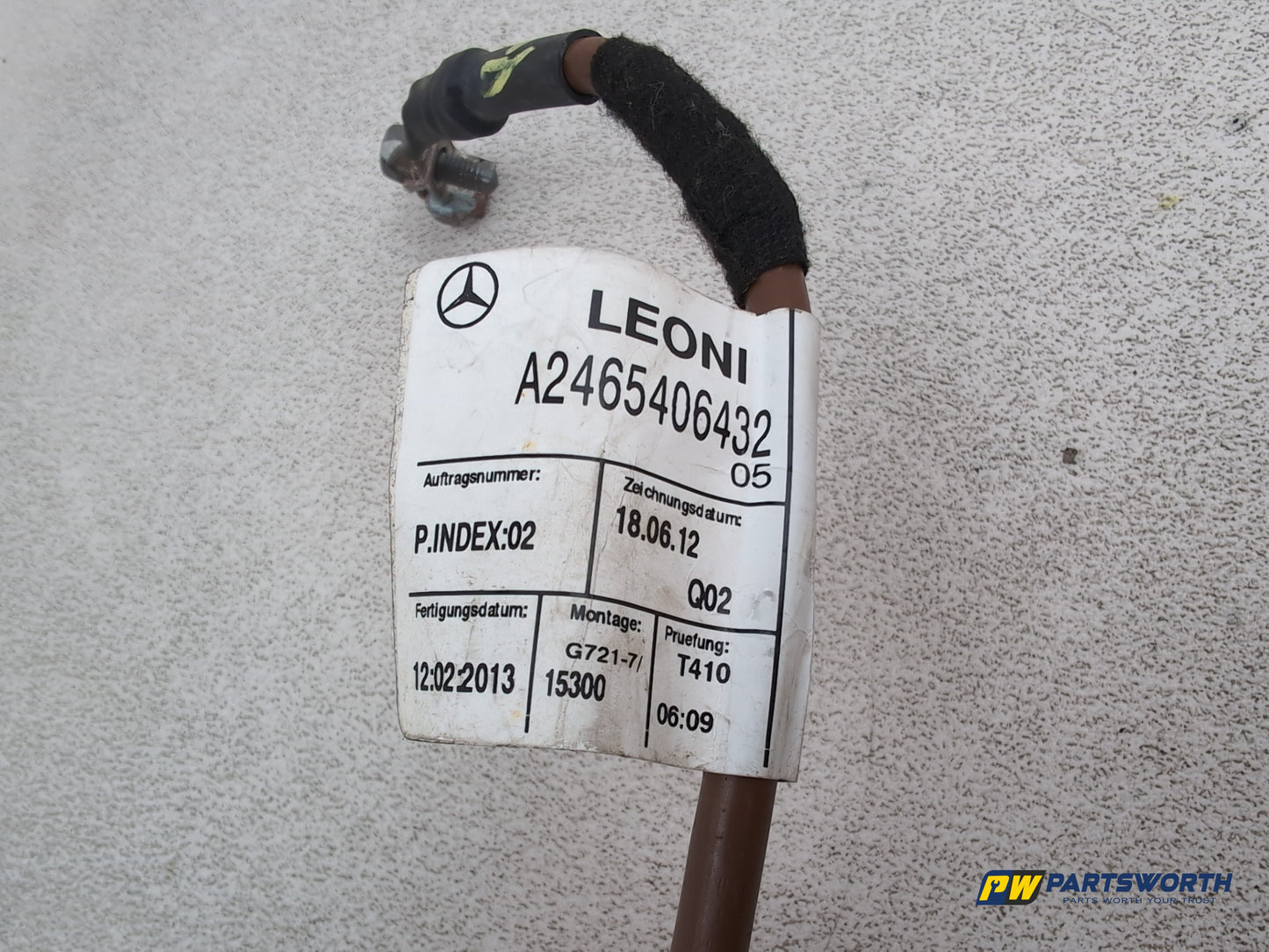 Engine Wiring Harness  7
