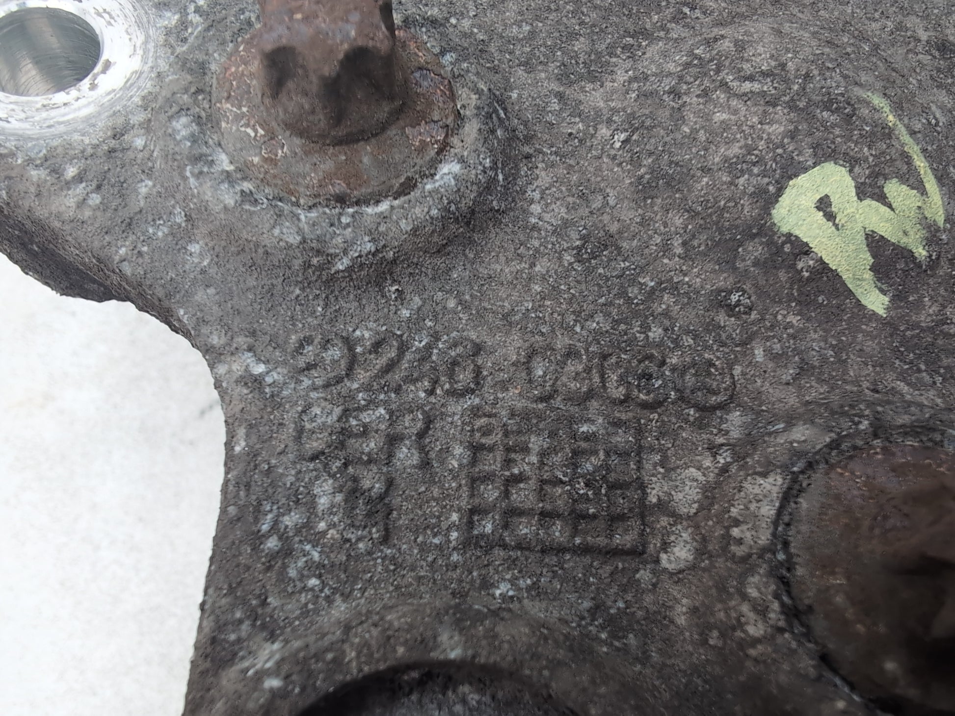 Wheel Hub Rear LH 7