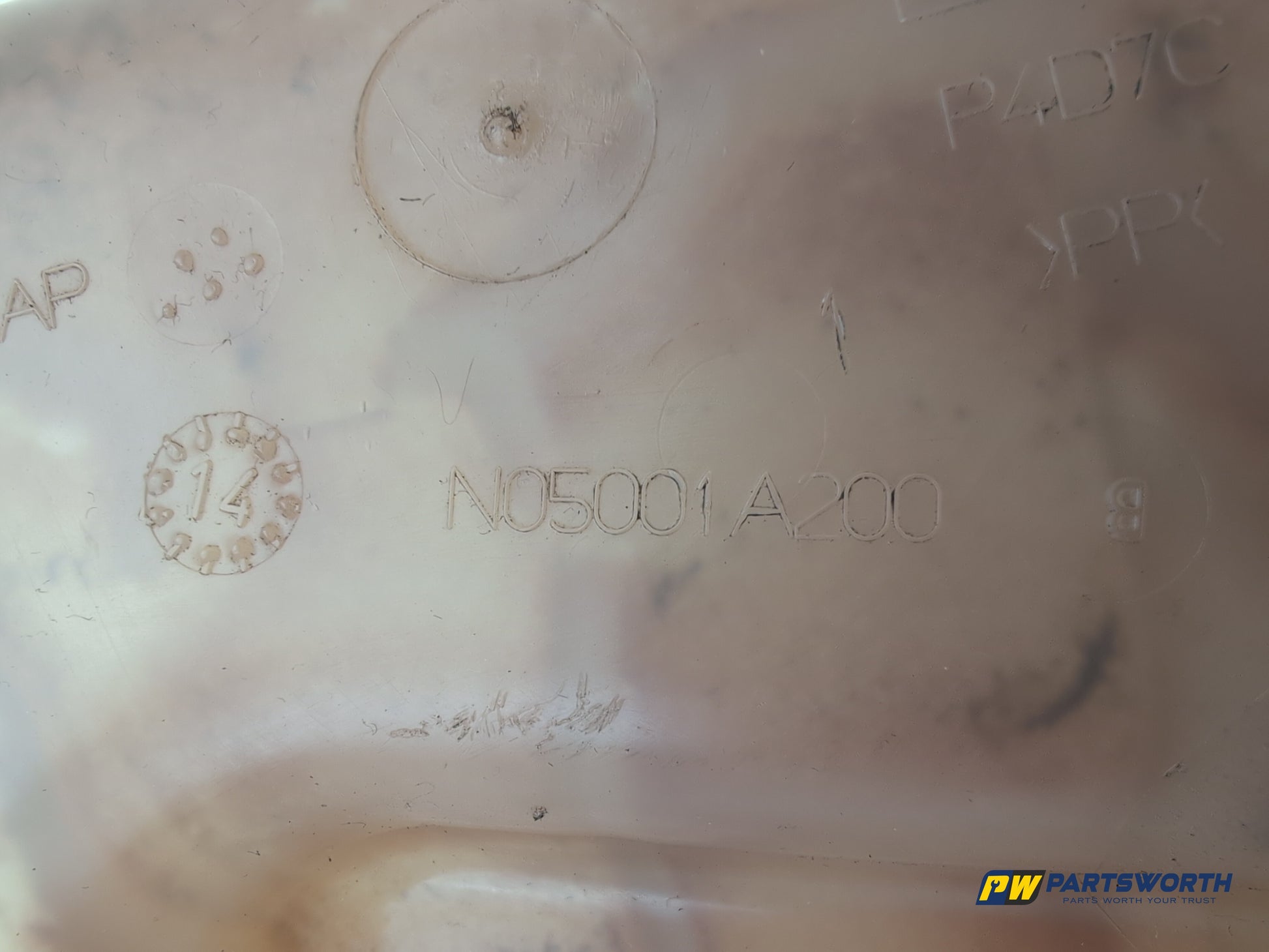Radiator Expansion Tank 7