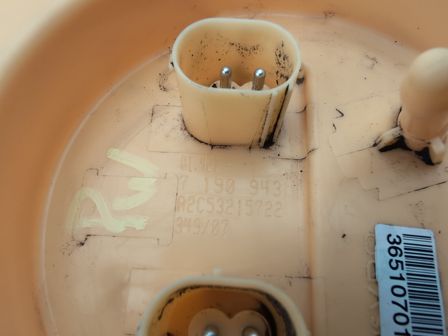 Fuel Pump 4