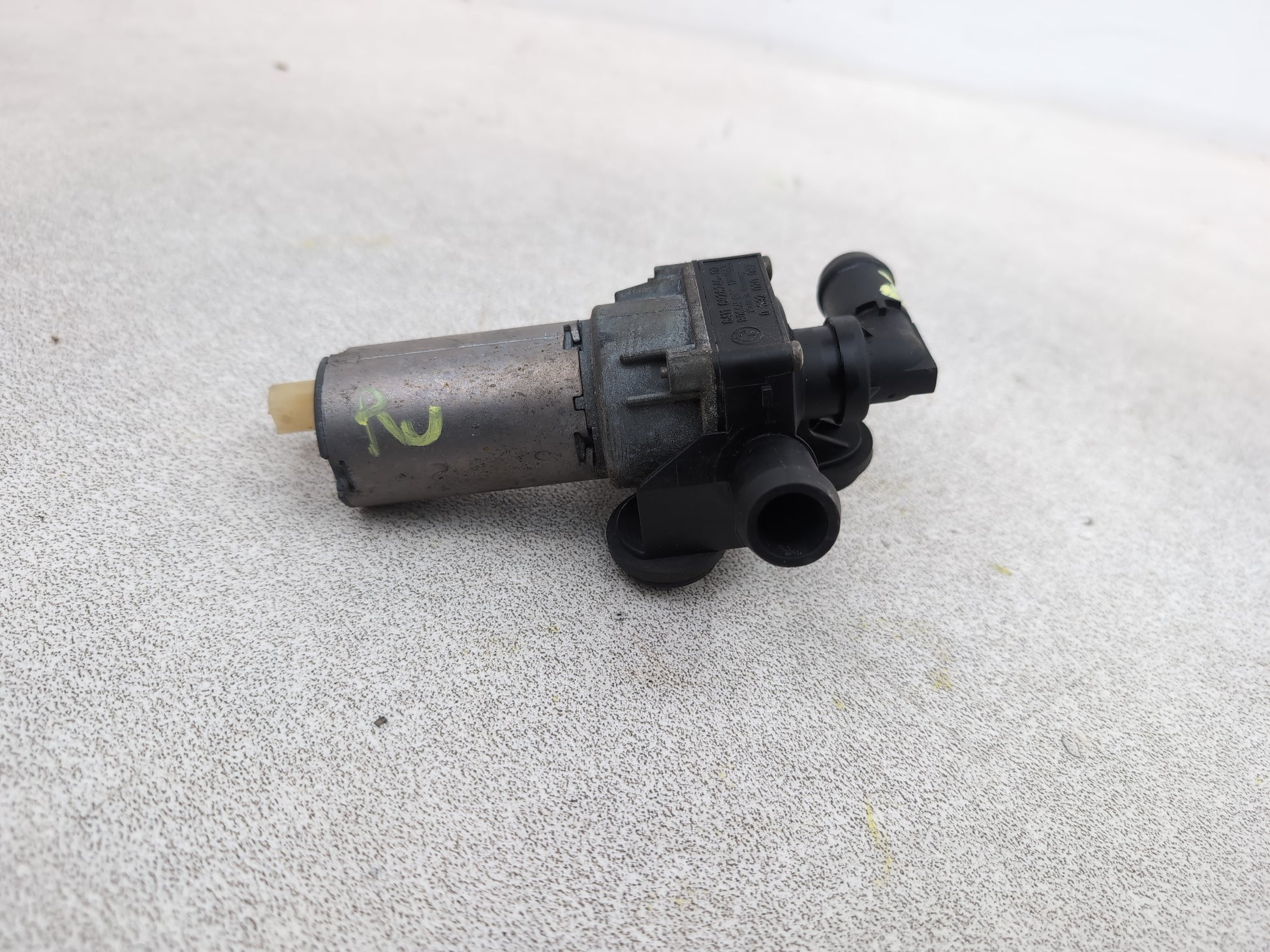 Additional Water Pump 1