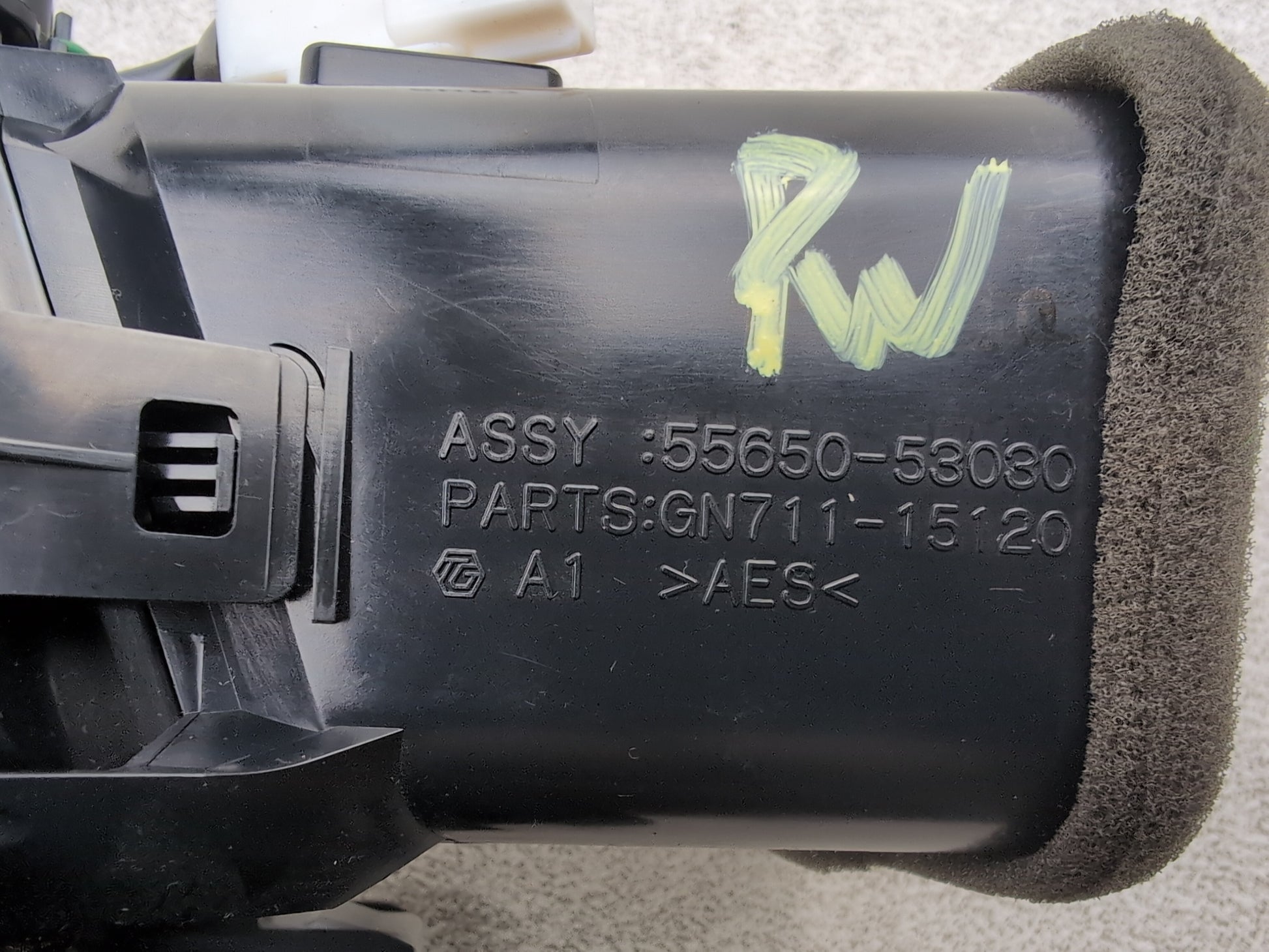 Facia Vent RH 3