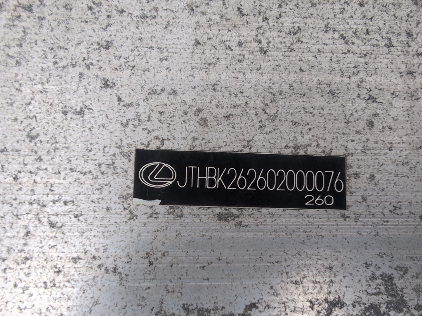 Bumper Front Reinforcement 7