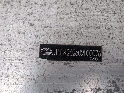 Bumper Front Reinforcement 7