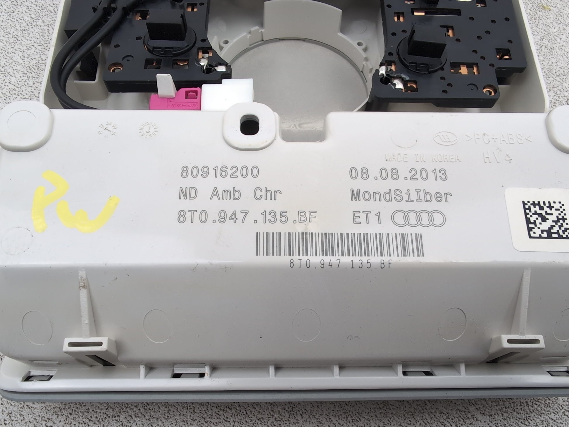 Lamp Interior 7