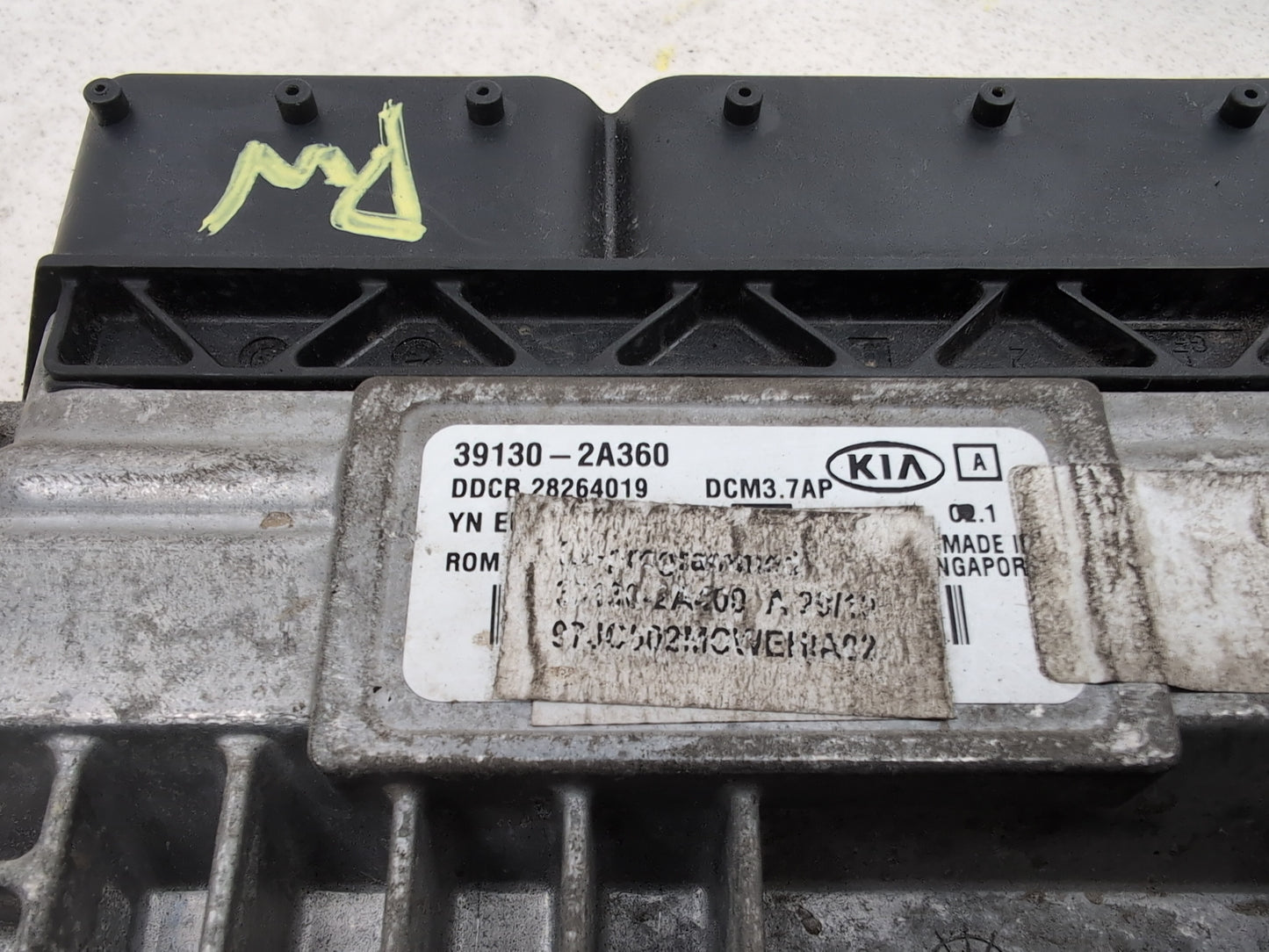 Engine ECU KIT 7