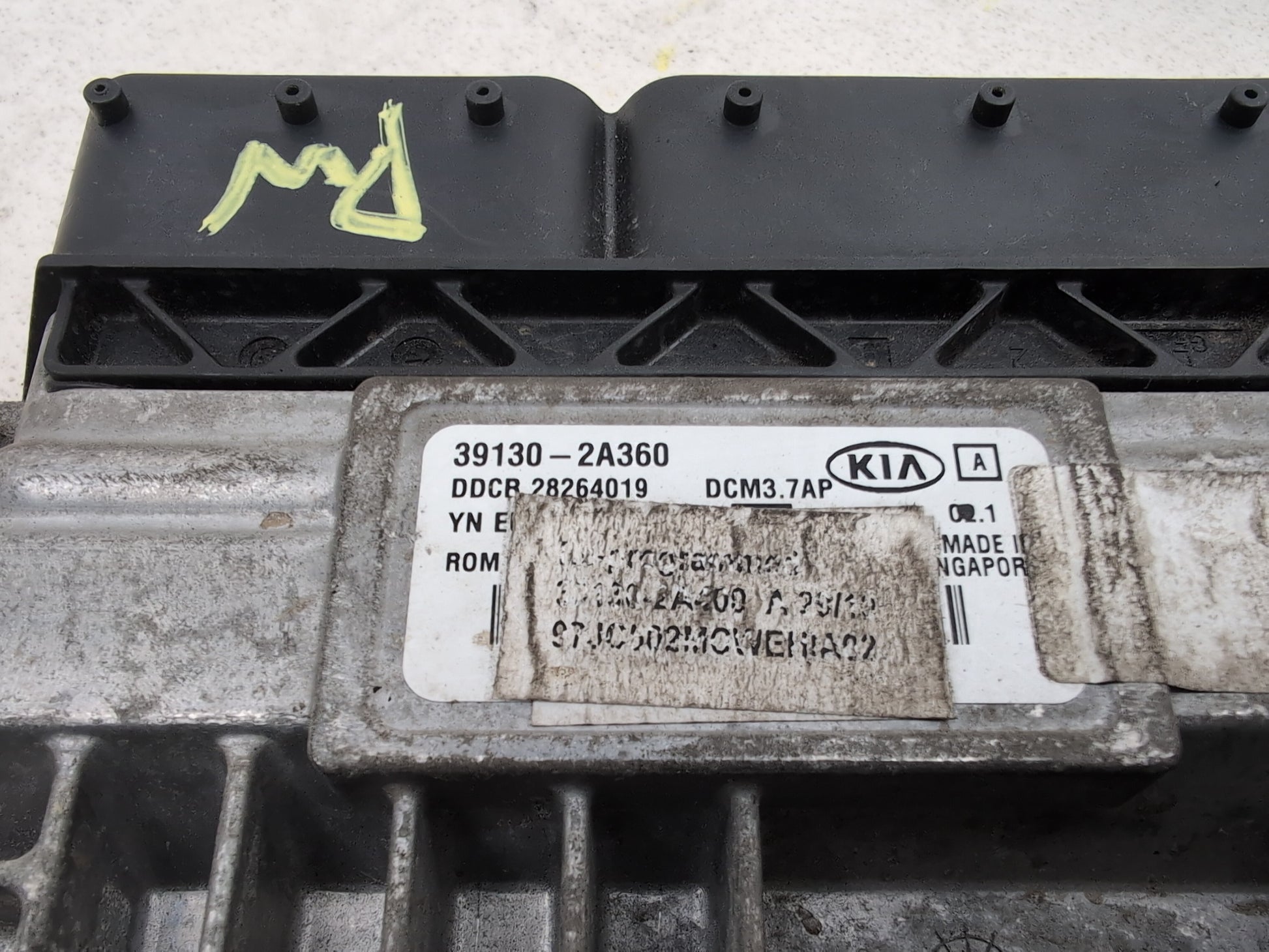 Engine ECU KIT 7