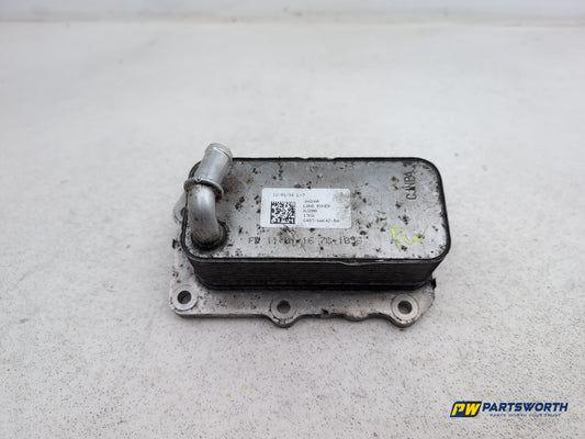Jaguar Xe Prestige D Auto Oil Cooler Gearbox G4d36a642ba 2015-2021