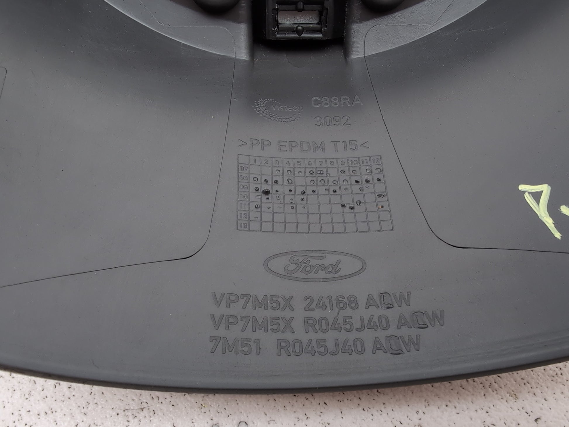 Centre Console Trim  7
