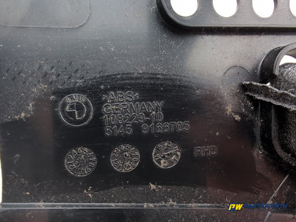 Dashboard Trims  5