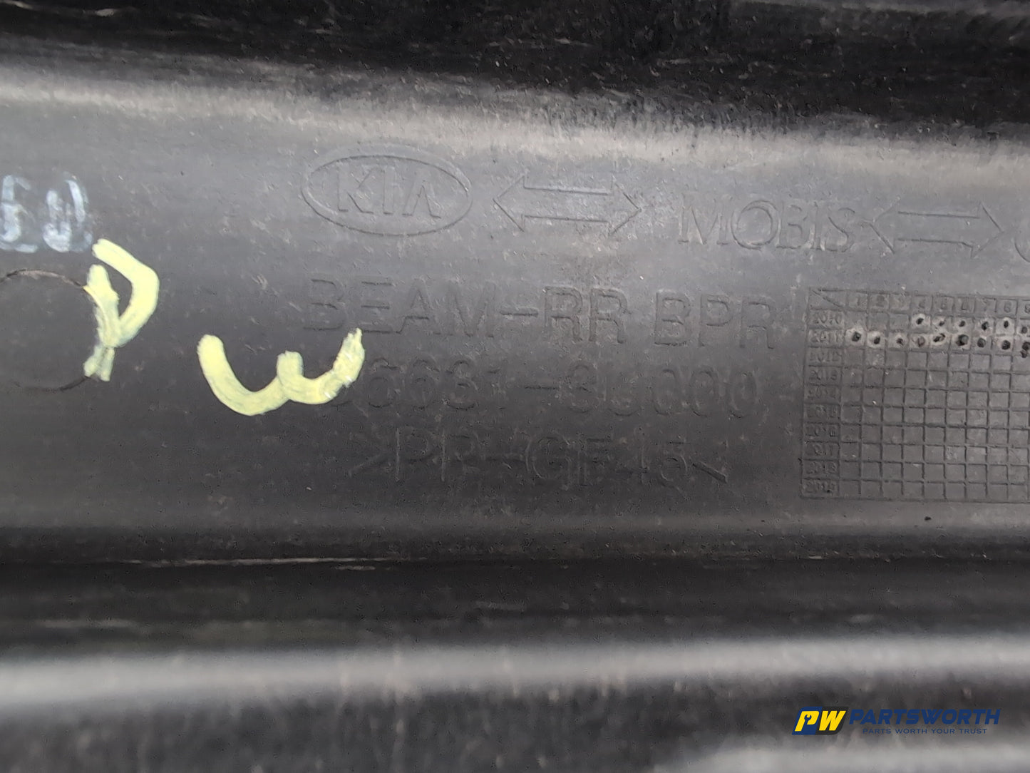 Bumper Rear Reinforcement 7