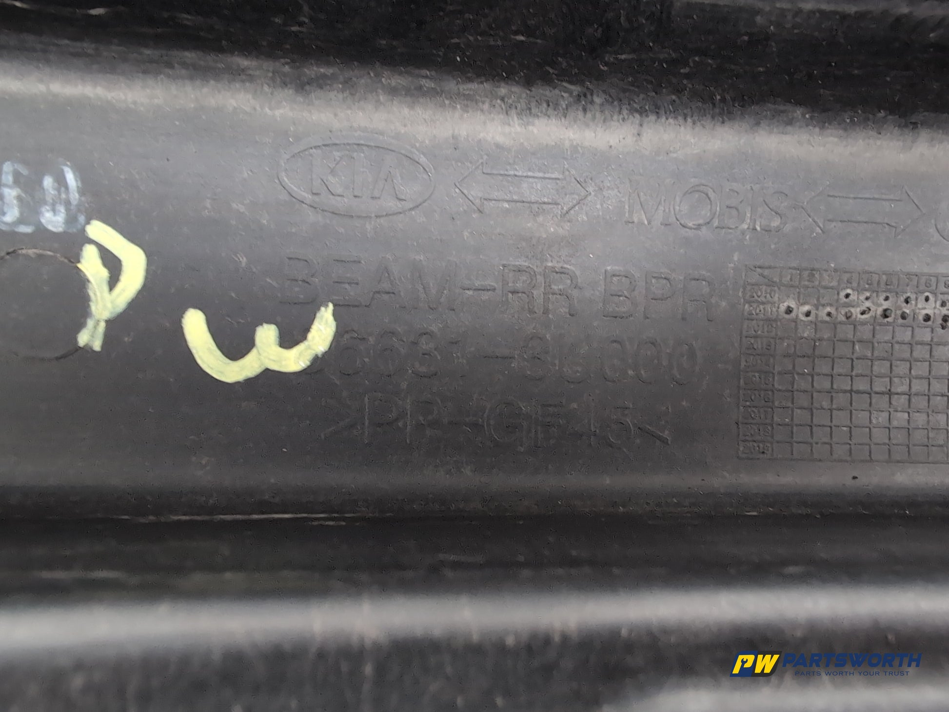 Bumper Rear Reinforcement 7