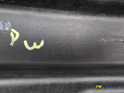 Bumper Rear Reinforcement 7