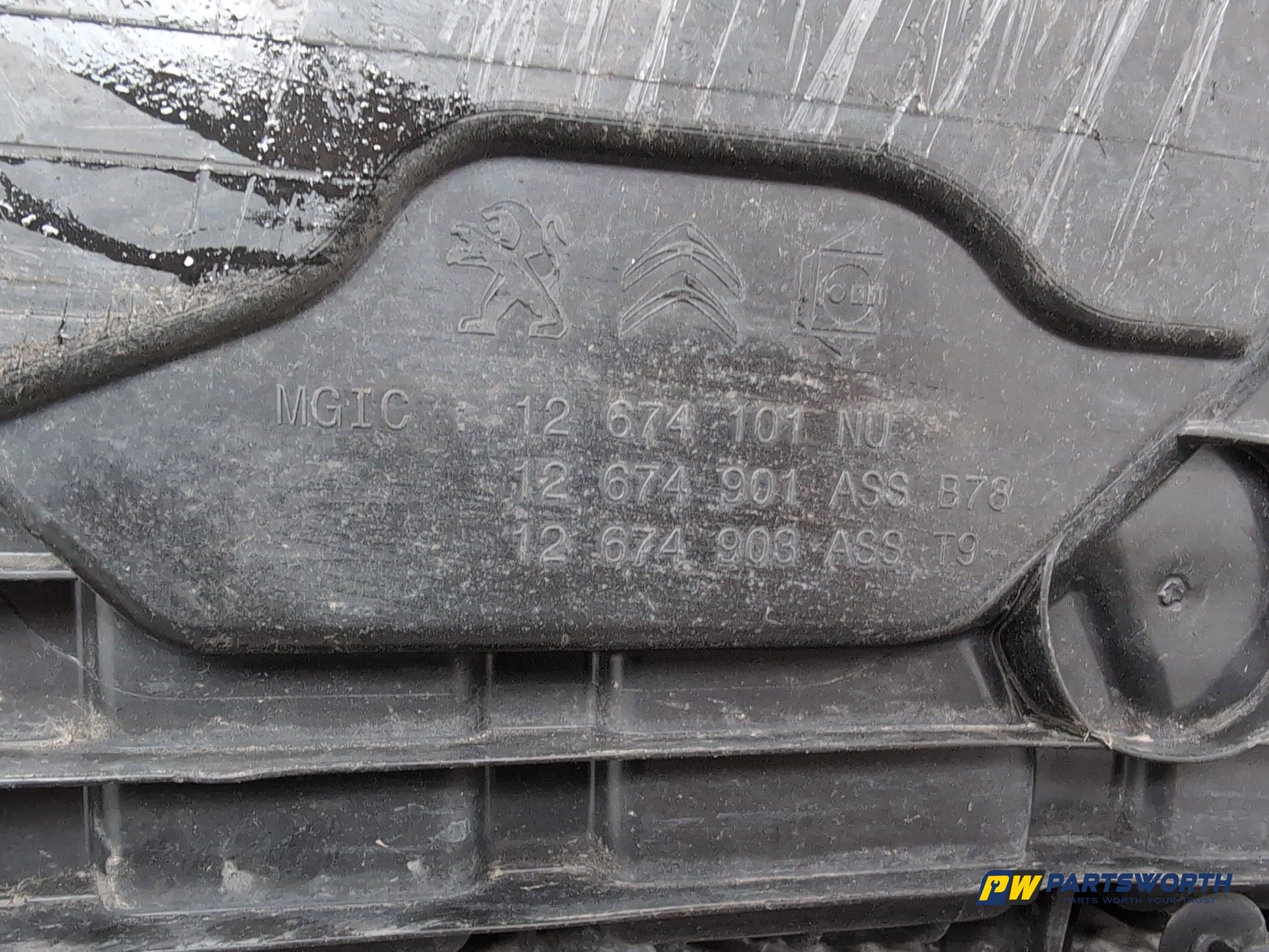 Peugeot 308 Allure Blue 1.6l Diesel Adblue Urea Reservoir Fuel Tank 2013-2021 - photo 7