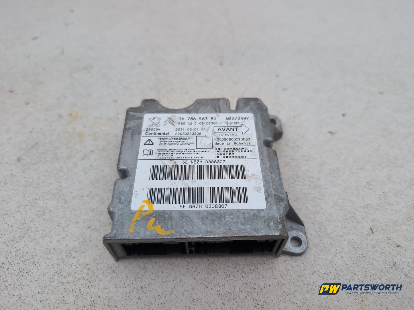 Airbag ECU 1