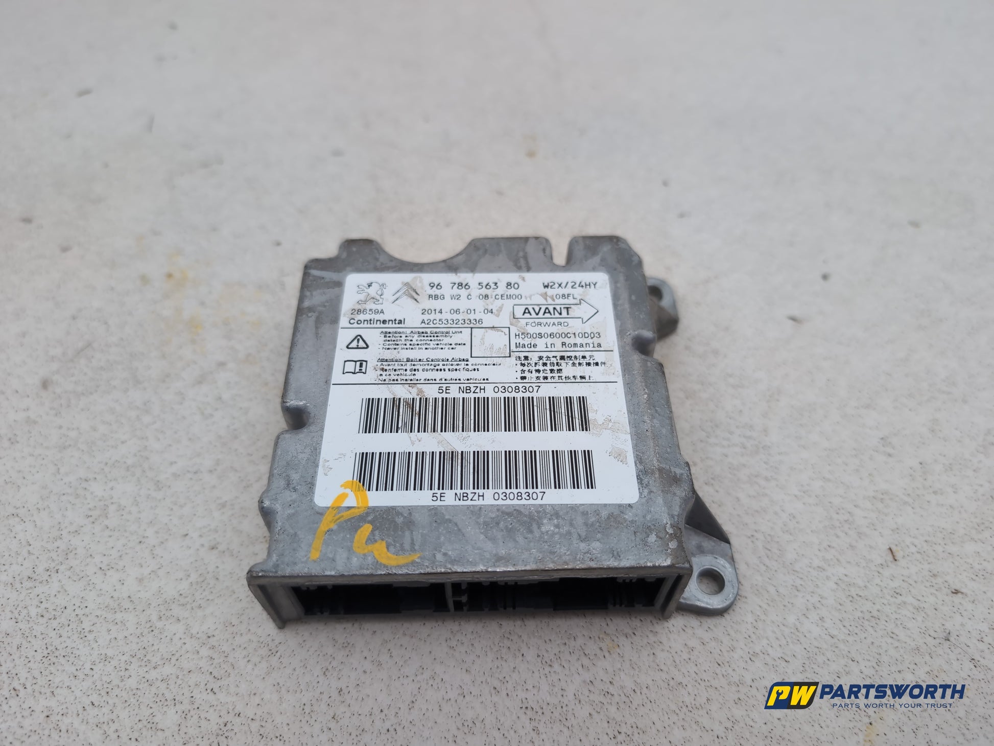Airbag ECU 1