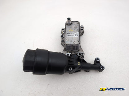 Oil Cooler Engine 1