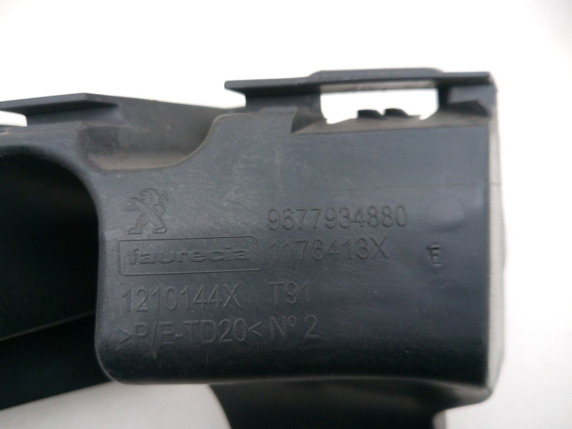 Bumper Rear Reinforcement 4