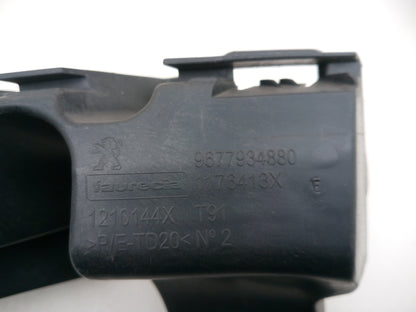 Bumper Rear Reinforcement 4